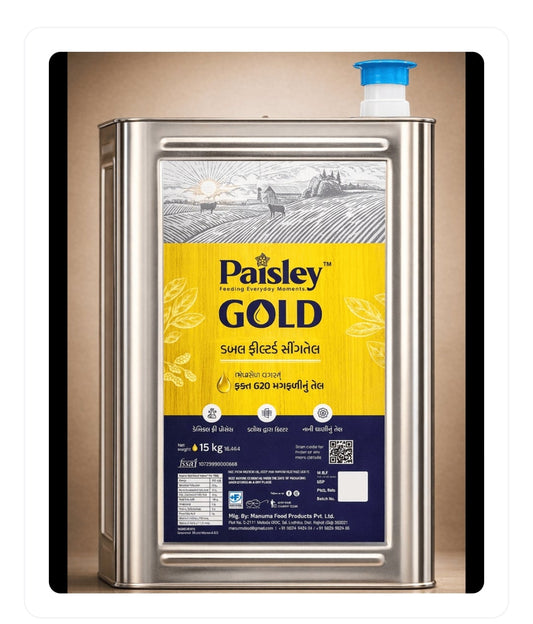 Paisley Gold Groundnut Oil