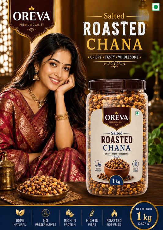 Salted roasted Chana With Skin